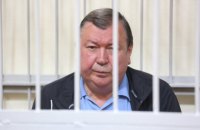 ГПУ оскаржила відмову суду заарештувати екс-голову луганської податкової