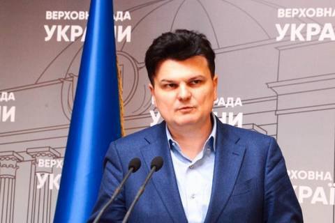 Суд оштрафовал депутата от "Слуги народа" из-за конфликта интересов