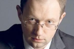 Яценюк предлагает запретить приватизацию на период кризиса