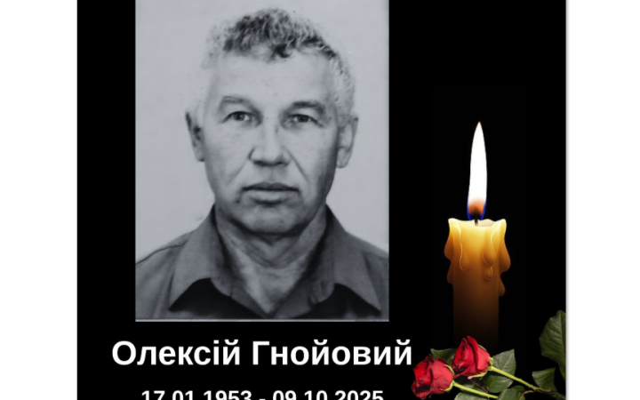 У лікарні помер поранений під час обстрілу РФ мешканець Харківщини