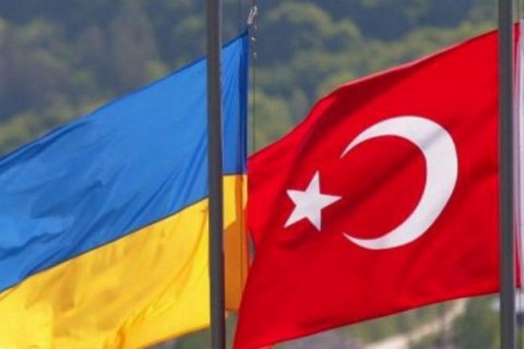Генконсульства Турции откроют во Львове и Харькове
