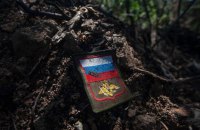 ЗСУ за минулу добу знищили ще 400 російських окупантів