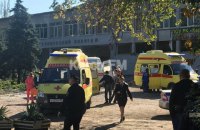 У лікарнях окупованого Криму і в Росії залишаються 16 постраждалих внаслідок стрілянини у Керчі