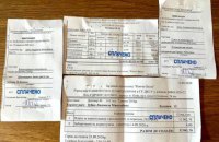 Зубко после заявления Зеленского опубликовал фото платежек за жилье в Конча-Заспе