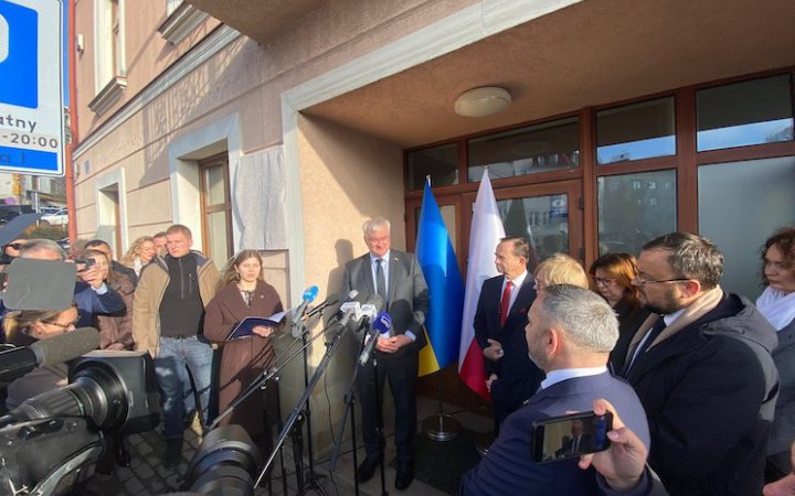 У польському Жешові відкрили віцеконсульство України