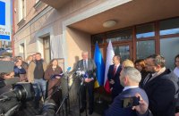 У польському Жешові відкрили віцеконсульство України