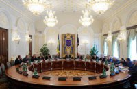 Турчинов призначив екстрене засідання РНБО