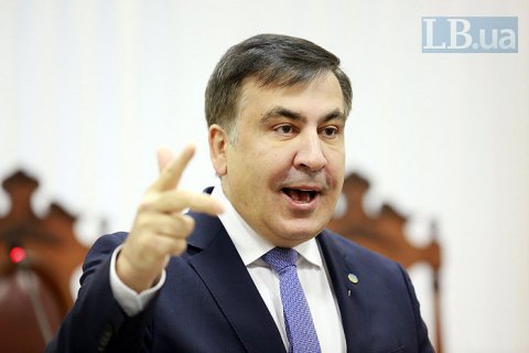 СБУ снова вызвала Саакашвили на допрос