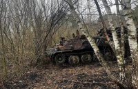 На Херсонщині українські військові виявили танк та БТР, які кинули окупанти 
