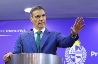 Іспанський парламент застосував ембарго на постачання зброї Ізраїлю