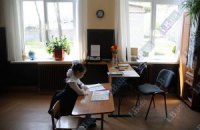 Украинские школы не готовы принять детей-инвалидов