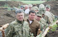 Украина завершила строительство фортификаций на Донбассе 
