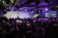 IV Всеукраїнська конференція зі спортивного маркетингу SBC Summit Ukraine збере понад 700 учасників 