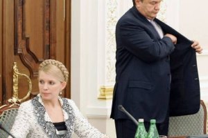 Власенко: Янукович готов платить, лишь бы Тимошенко сидела 
