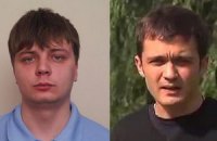 В Донецкой области снова задержали журналистов российской "Звезды"