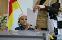 Референдум о вхождении Южной Осетии в состав России назначили на 17 июля
