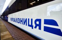 УЗ відновила рух потягів на дільниці Полтава - Миргород