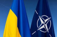 У НАТО заявили, що не мають консенсусу щодо ПДЧ для України 