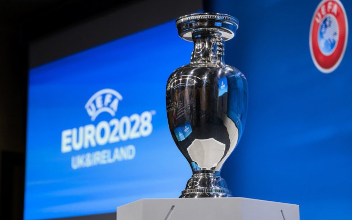 Господарі чемпіонату Європи-2028 з футболу візьмуть участь у кваліфікації на турнір