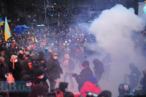 На Грушевського хлопцеві гранатою відірвало кисть руки