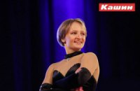 Російський журналіст: донька Путіна - танцівниця і член вченої ради МДУ