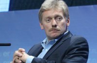 У Кремлі знову заявили про непричетність бойовиків "ДНР" до загибелі MН-17