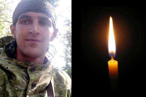На Донбасі внаслідок нещасного випадку загинув боєць зі Львівщини