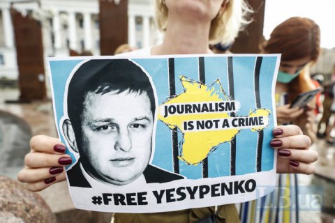 ​Підконтрольний Росії суд у Криму продовжив на пів року термін арешту журналіста Єсипенка