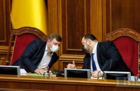 Корниенко призвал вернуться к вопросу разрешения на голосование депутатов дистанционно в онлайн-режиме