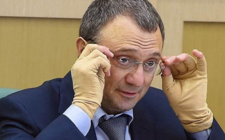Мінфін США оштрафував компанію, яка керувала інвестиціями російського олігарха Керімова 