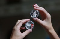 НБУ презентував нові пам’ятні монети "Захисниці”
