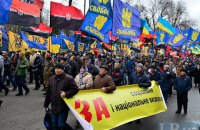 Правий блок і коаліція лібералів: нові реалії української політики