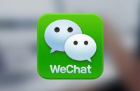 Число пользователей китайского мессенджера WeChat превысило миллиард человек