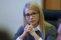 Тимошенко: Я ніколи не працювала і не буду працювати з Медведчуком