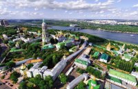 СБУ відкрила провадження щодо прославляння “русского міра” у Києво-Печерській Лаврі