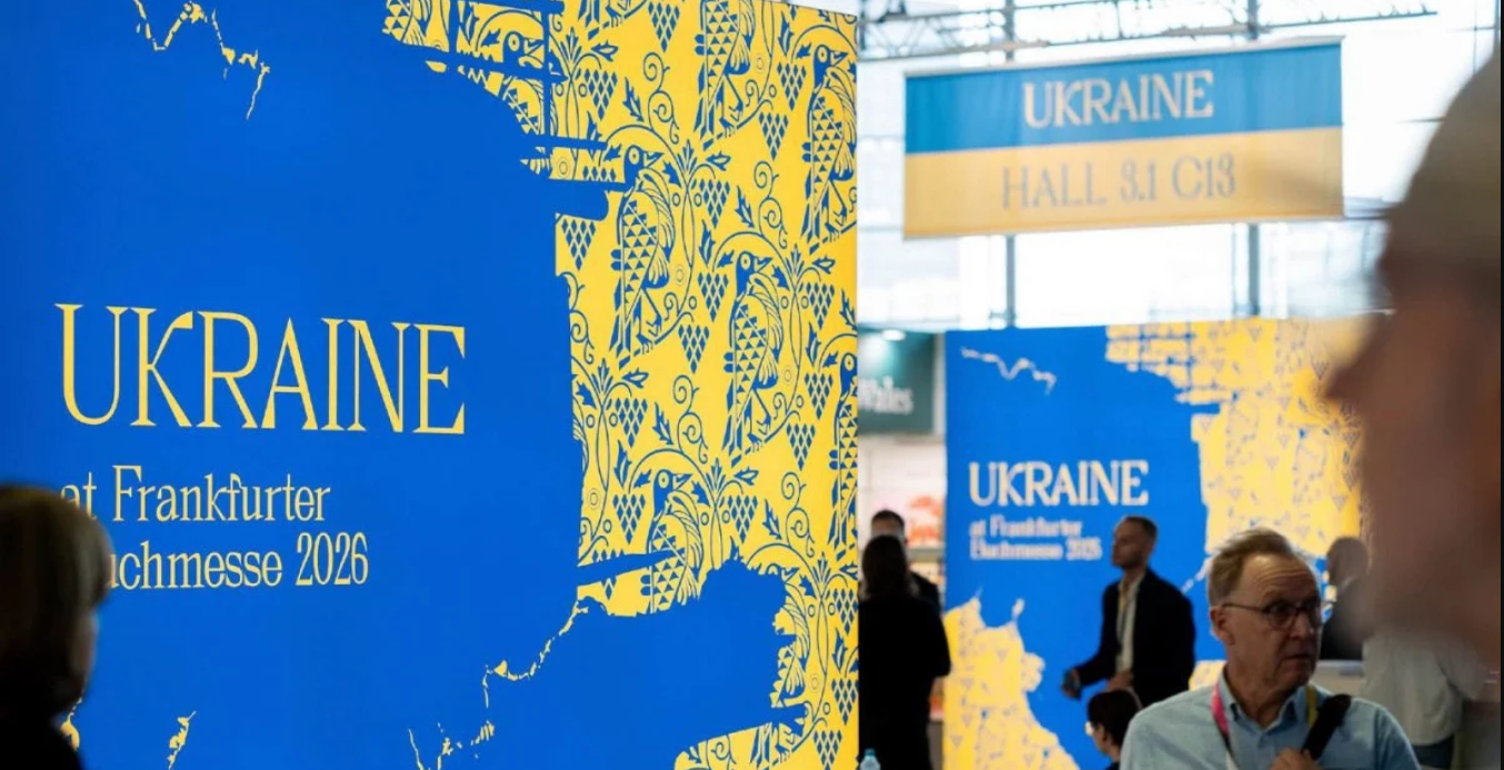 Україна в майбутньому часі: Олександр Авербух про Франкфурт, канон війни і межі європейського співчуття