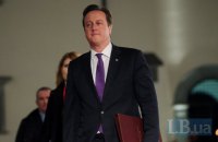 Guardian: Кэмерон намерен бороться с покупкой недвижимости в Британии на "грязные деньги"