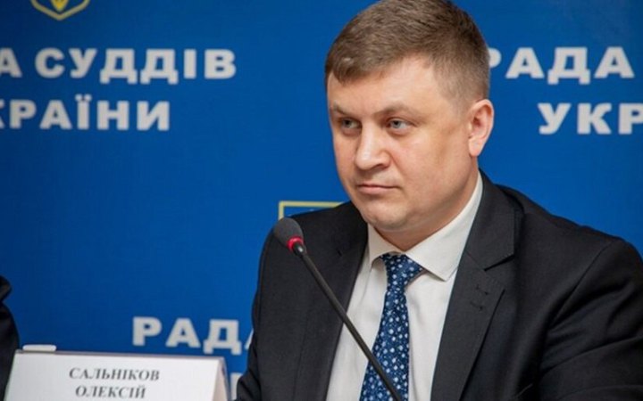 Голові Державної судової адміністрації Сальнікову повідомили про підозру в підбурюванні до надання хабаря