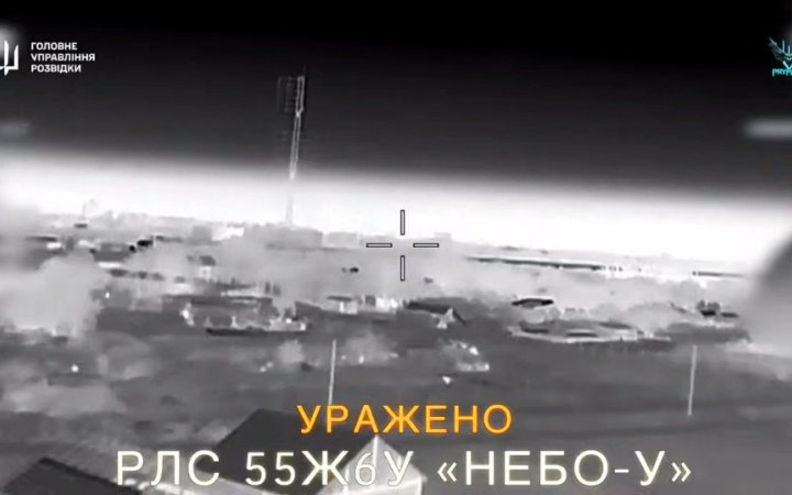 "Примари" ГУР знищили у Криму російські гелікоптери Мі-8 та РЛС “небо-У”