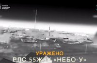 "Примари" ГУР знищили у Криму російські гелікоптери Мі-8 та РЛС “небо-У”