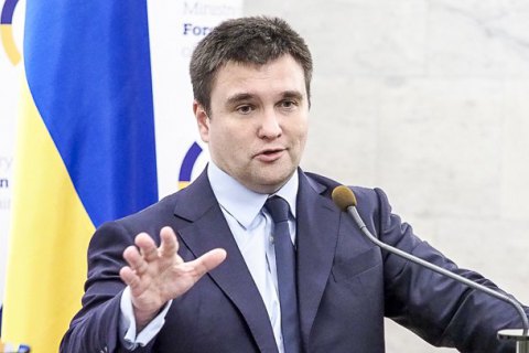 Климкин призвал перейти от политики "непризнания" к деоккупации Крыма
