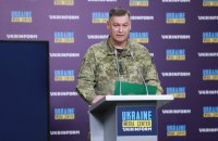 Україна відновила контроль над 1200 км свого кордону, дві третіх із них - кордон з Росією, - ДПСУ