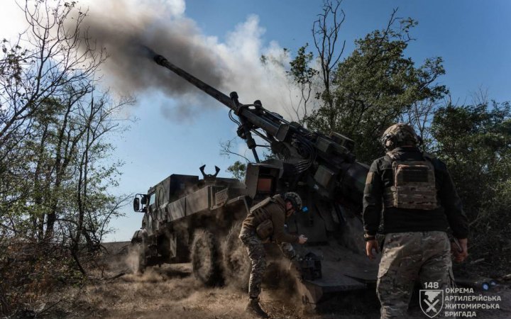 Генштаб ЗСУ: половина всіх атак окупантів припала на Покровський напрямок
