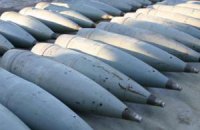 В Україні до 2017 року планують знешкодити 350 тис. тонн боєприпасів