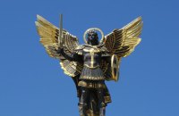 Світлі й крилаті. Де живуть і який мають вигляд ангели