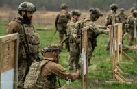 1-й корпус НГУ «Азов»: як формується нова військова сила