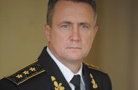 У границ с Украиной находятся три мощные группы войск, - адмирал