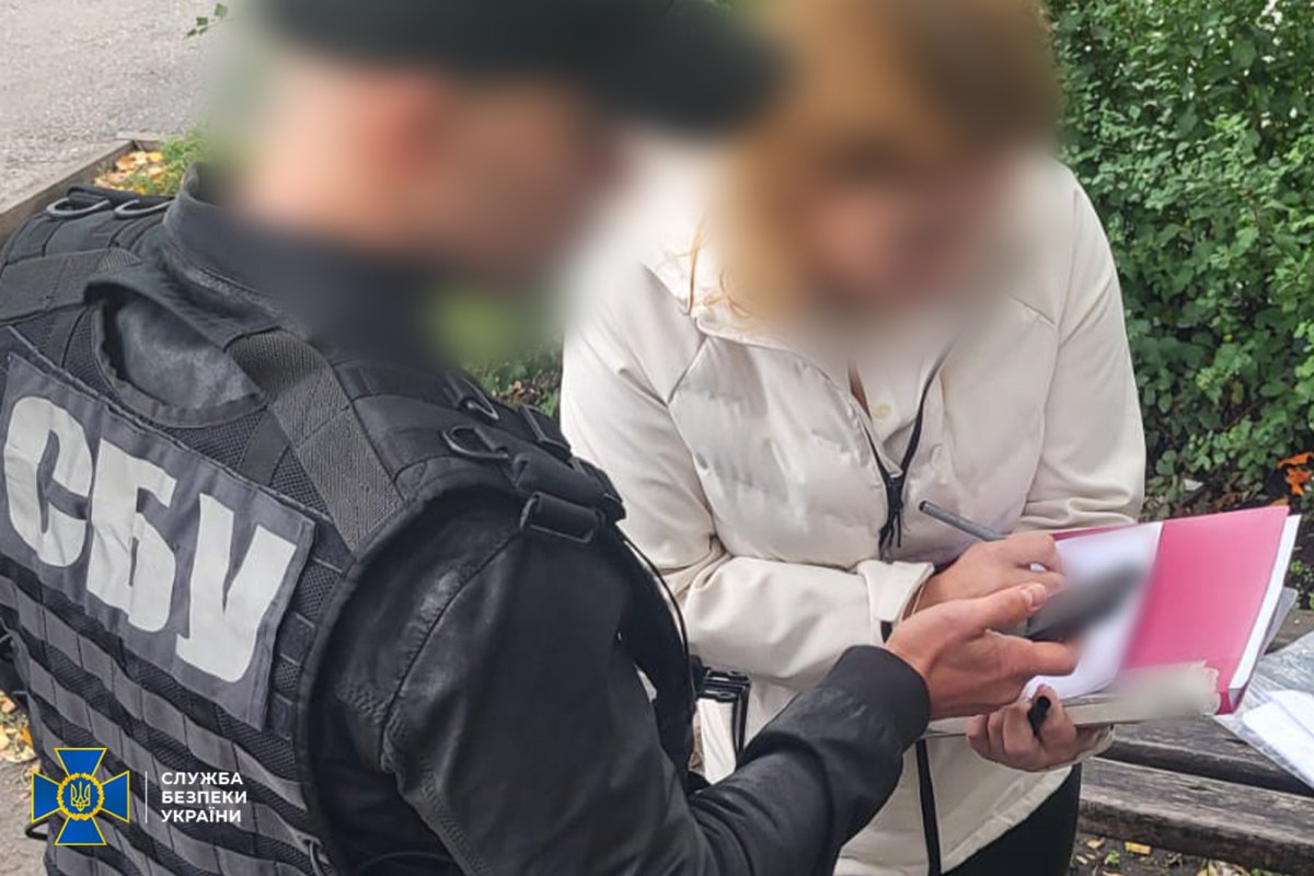 Одна із затриманих