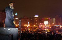 Кличко рассказал Евромайдану, как добирался из Кривого Рога