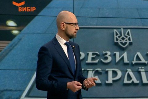 ​Яценюк: Путін спробує поставити під сумнів легітимність новообраного президента